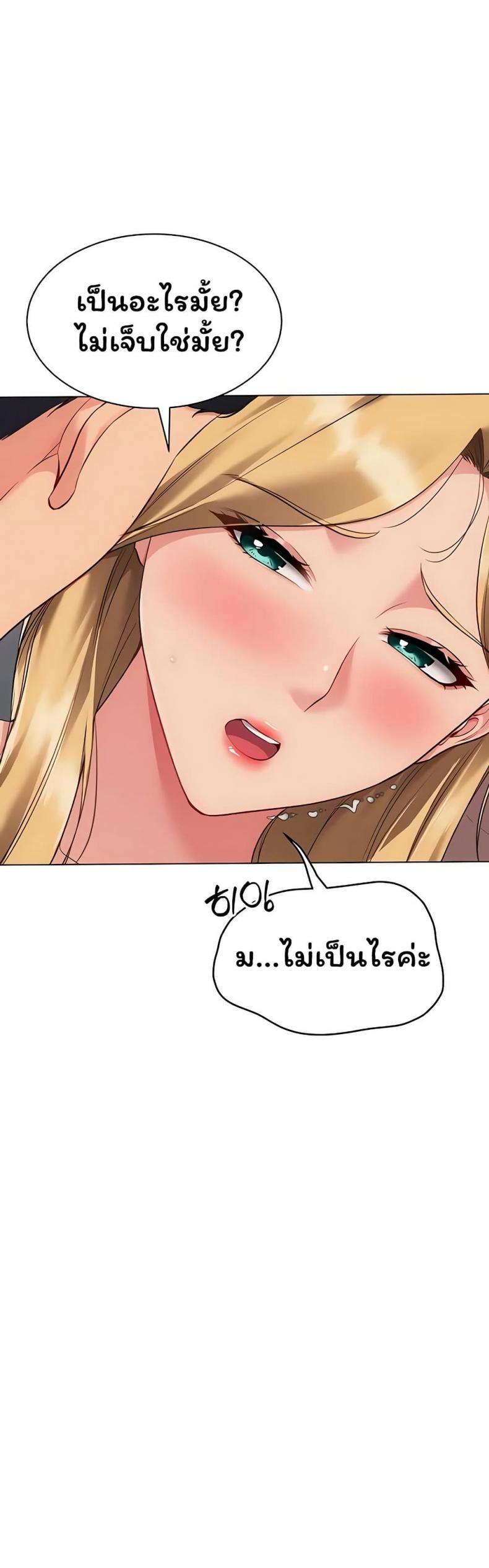 page-47