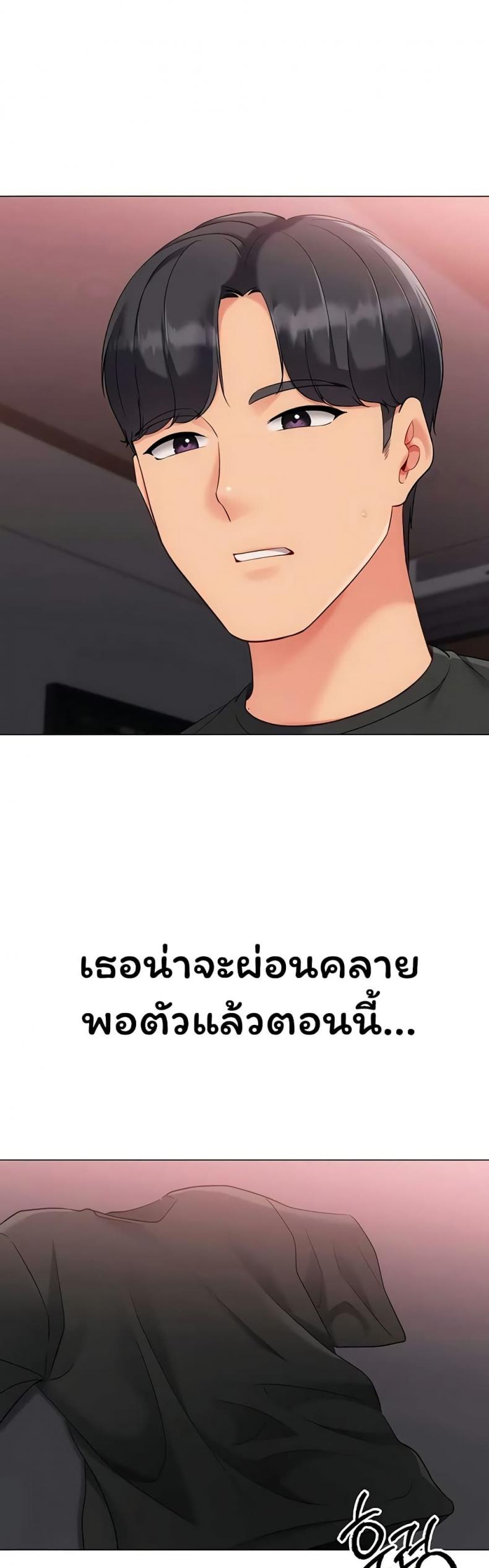 page-41