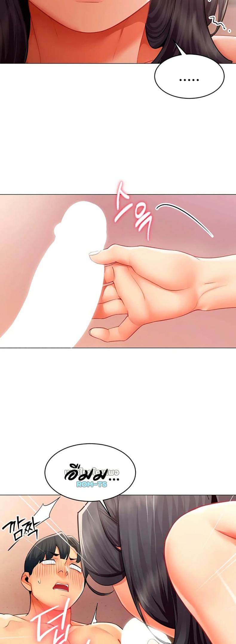 page-14