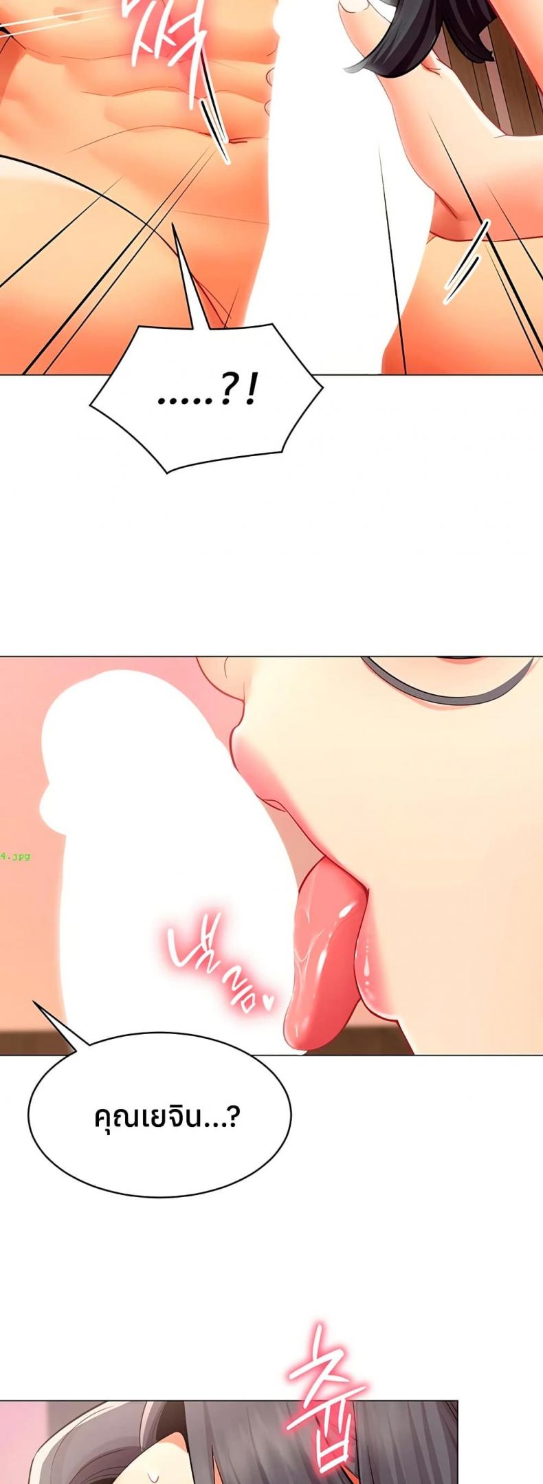 page-15