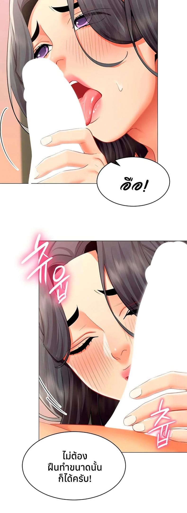 page-16