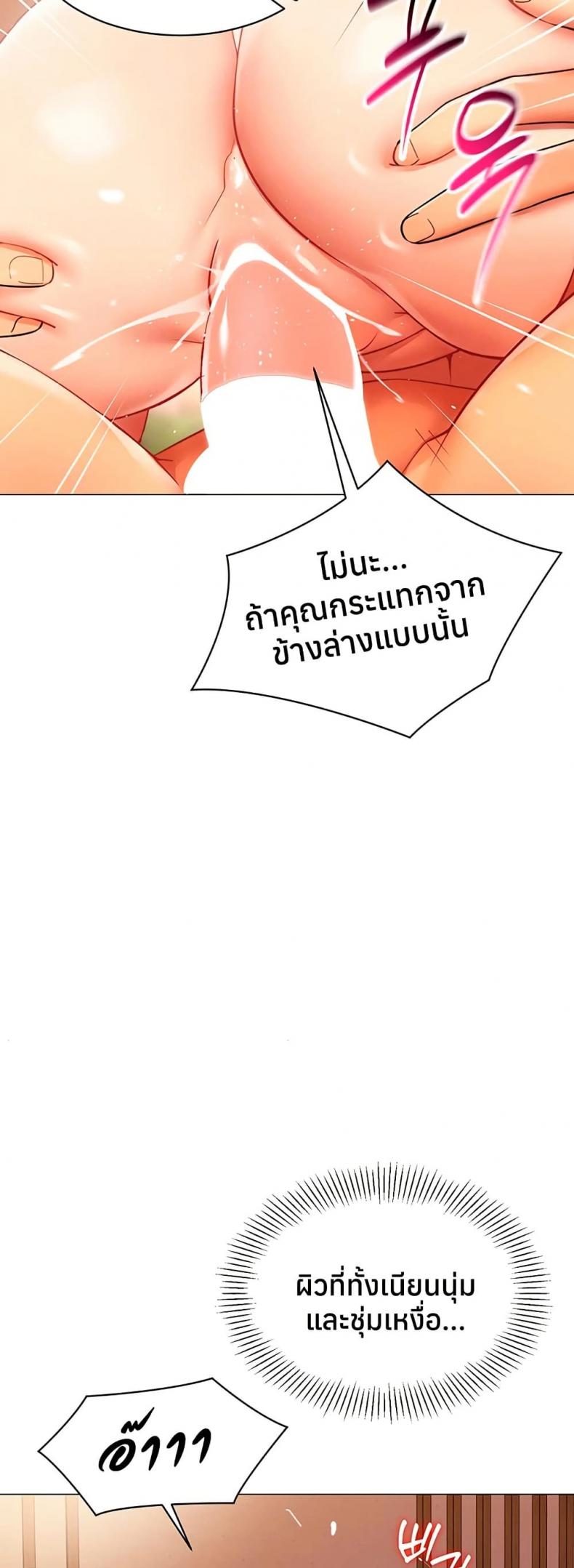 page-27