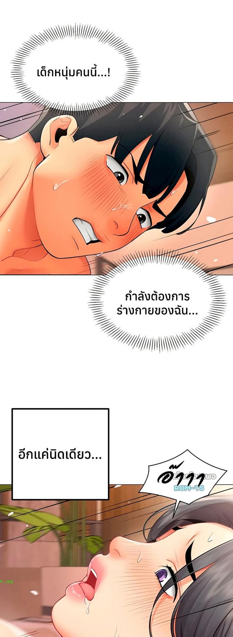 page-35
