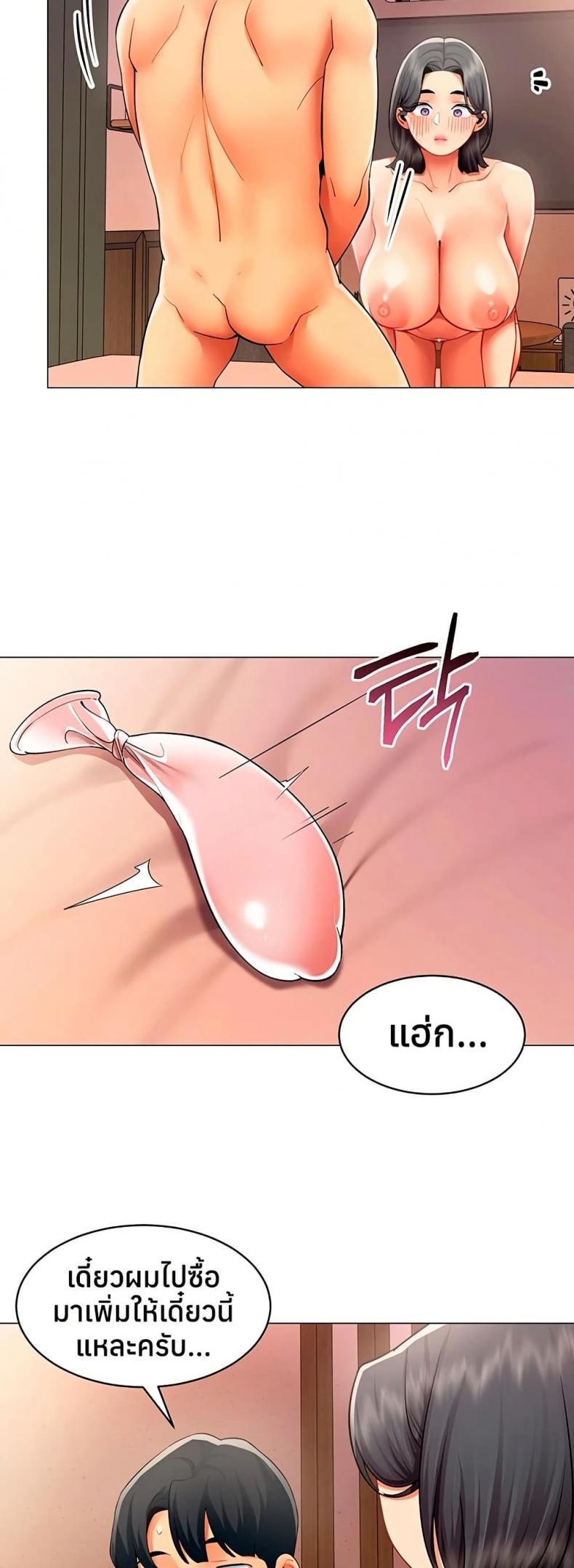 page-12