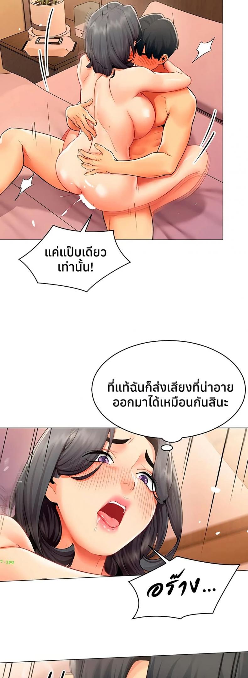 page-30