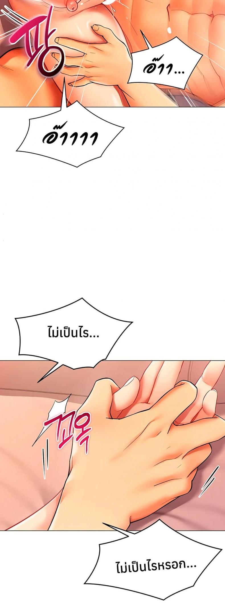 page-34