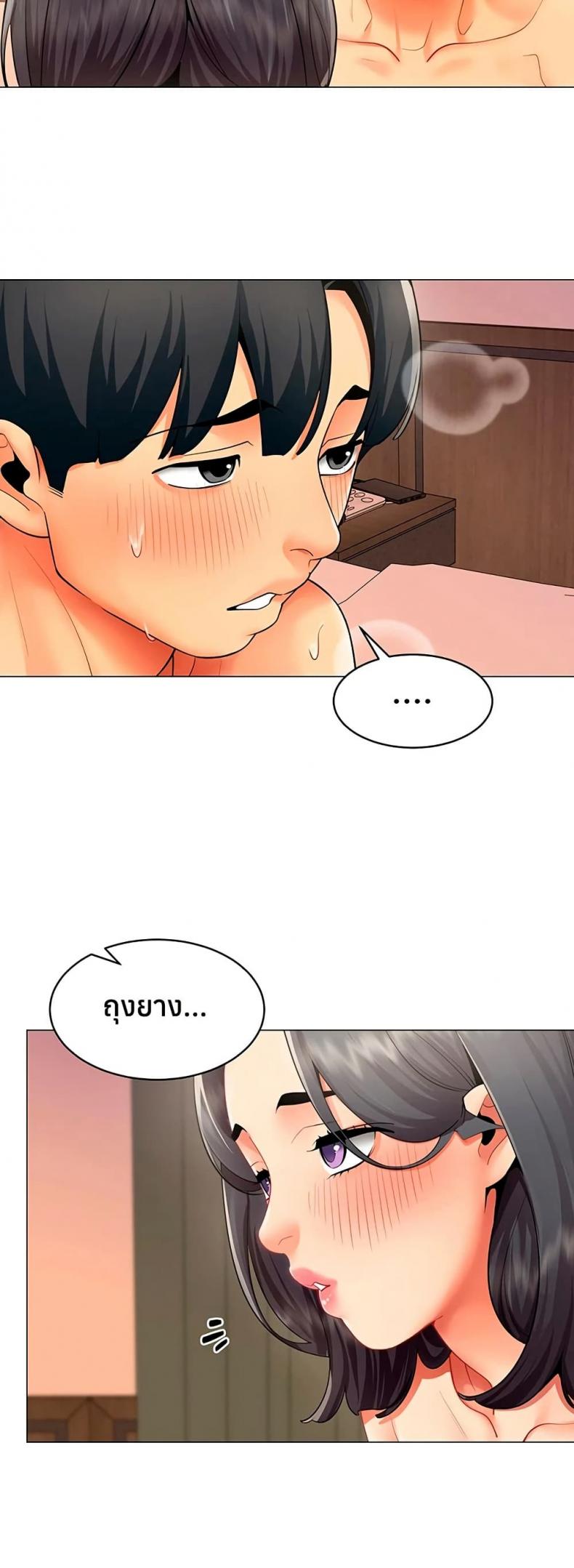 page-4