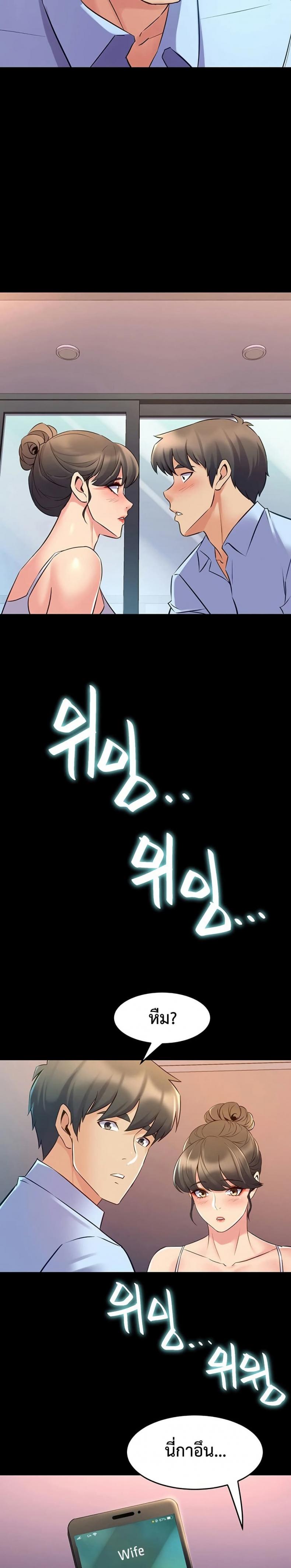 page-17