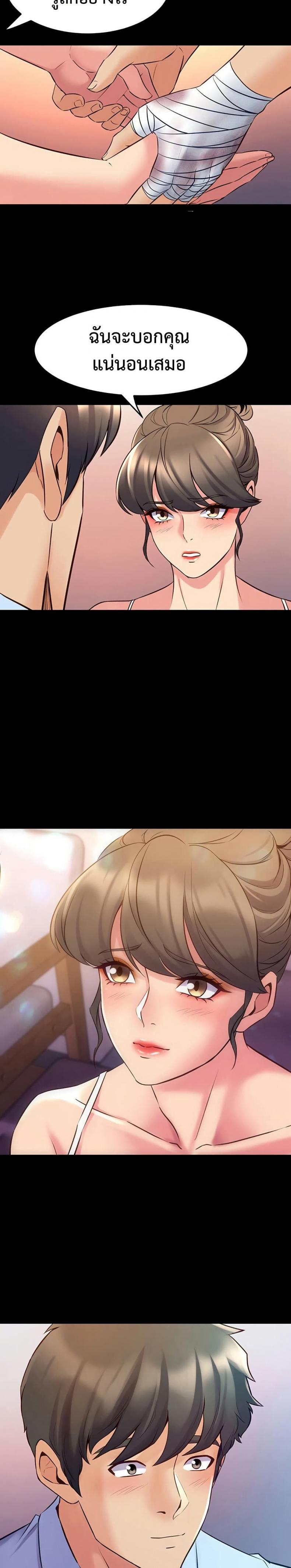 page-16