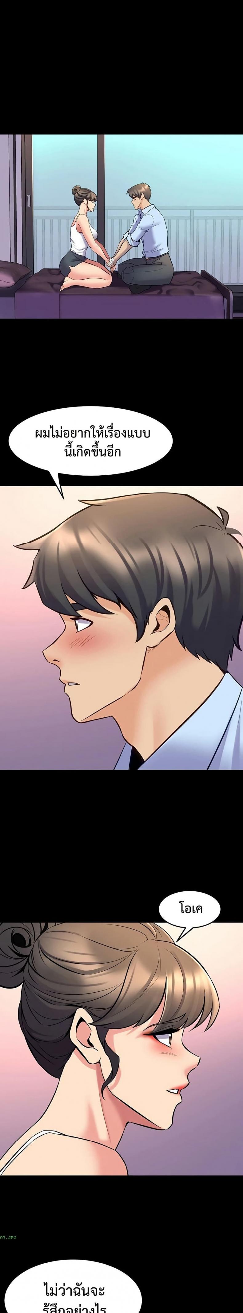 page-15
