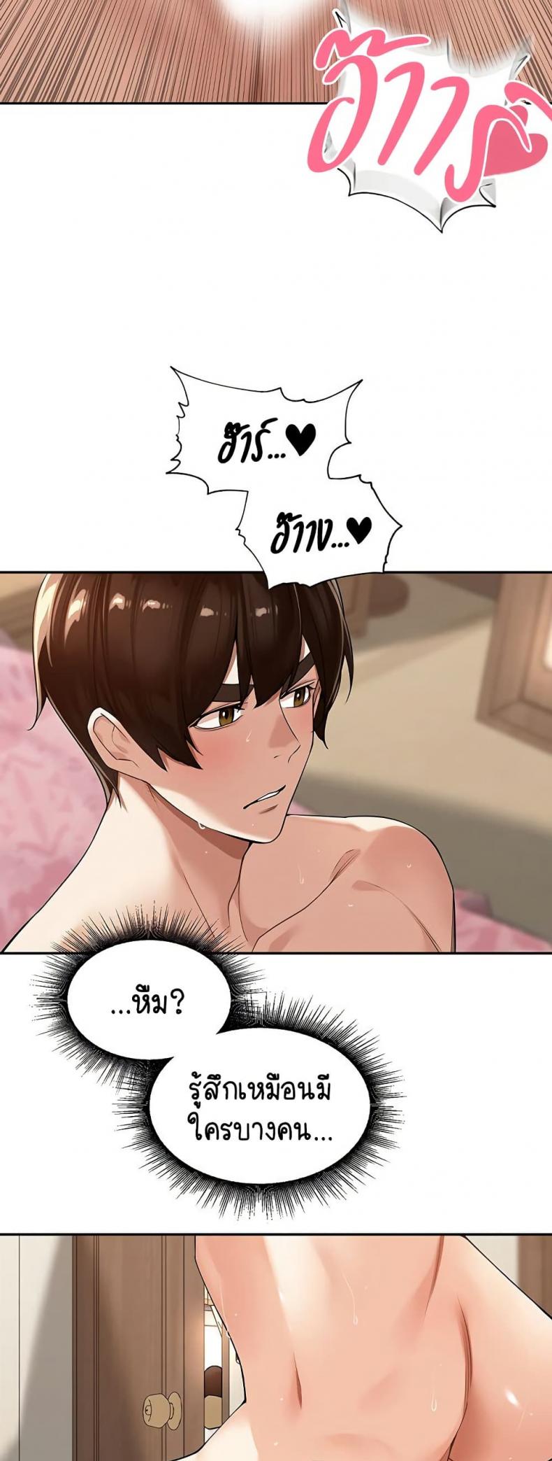 page-36