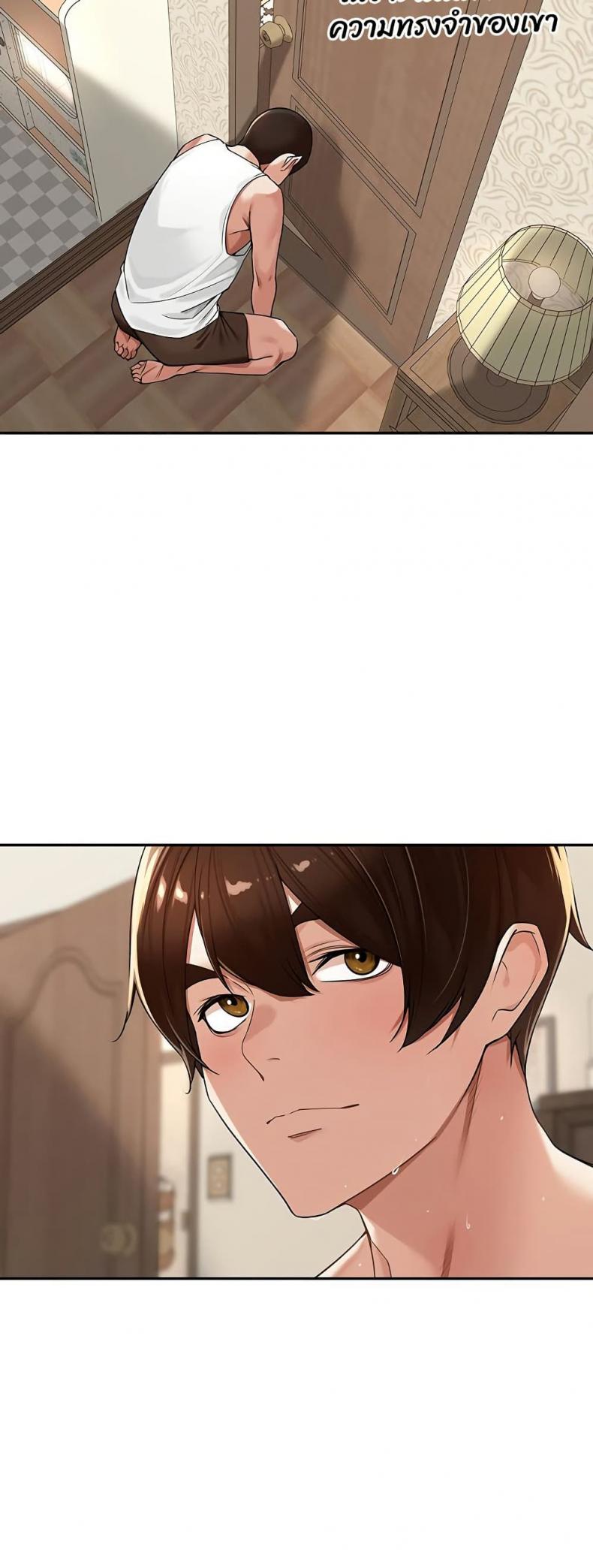 page-48