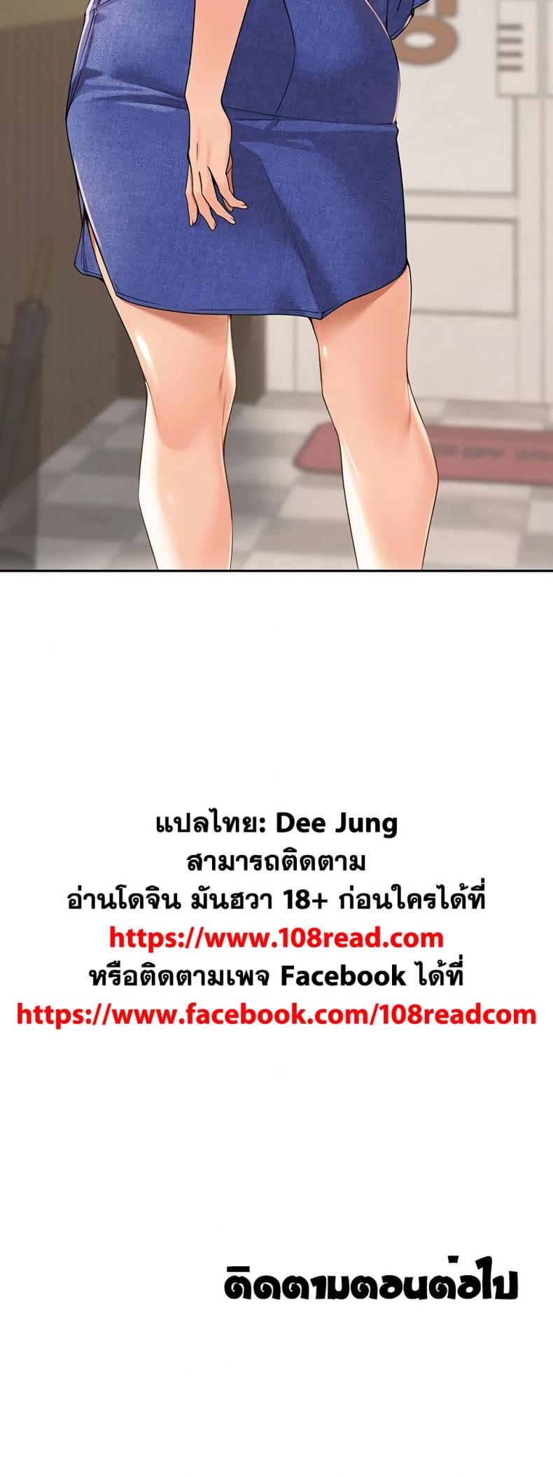 page-50