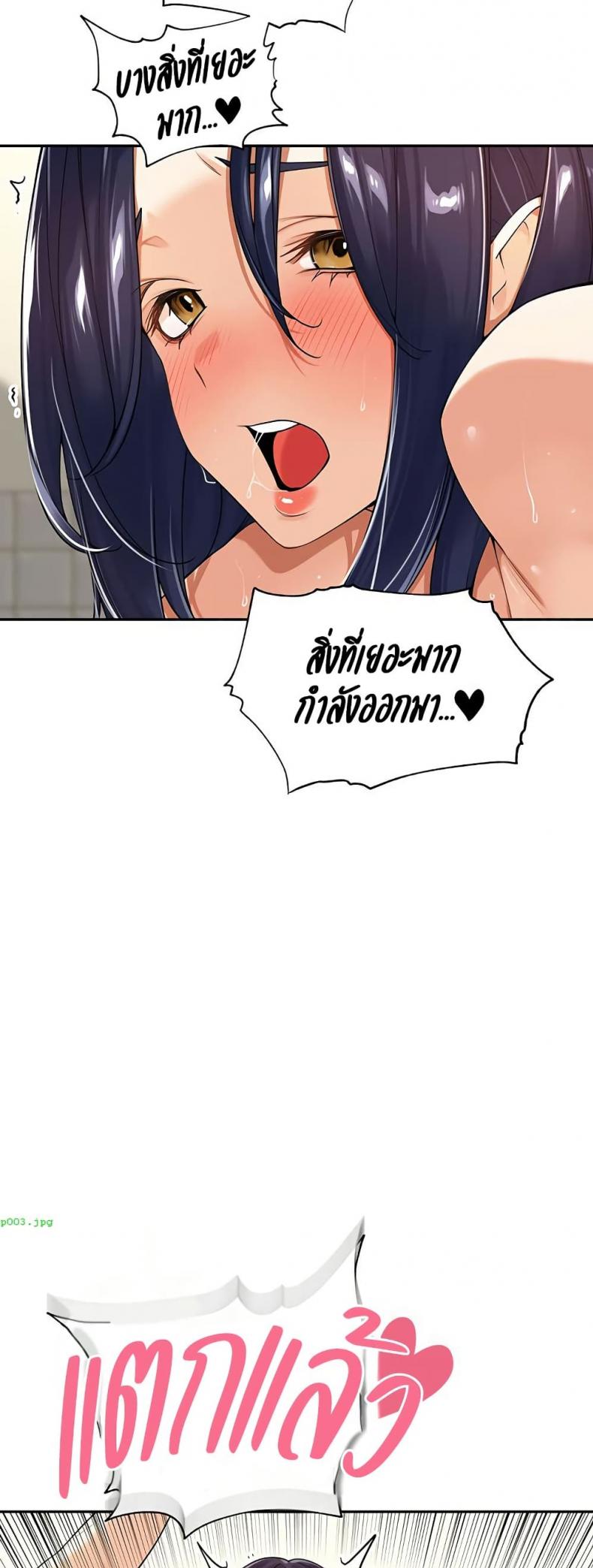 page-13