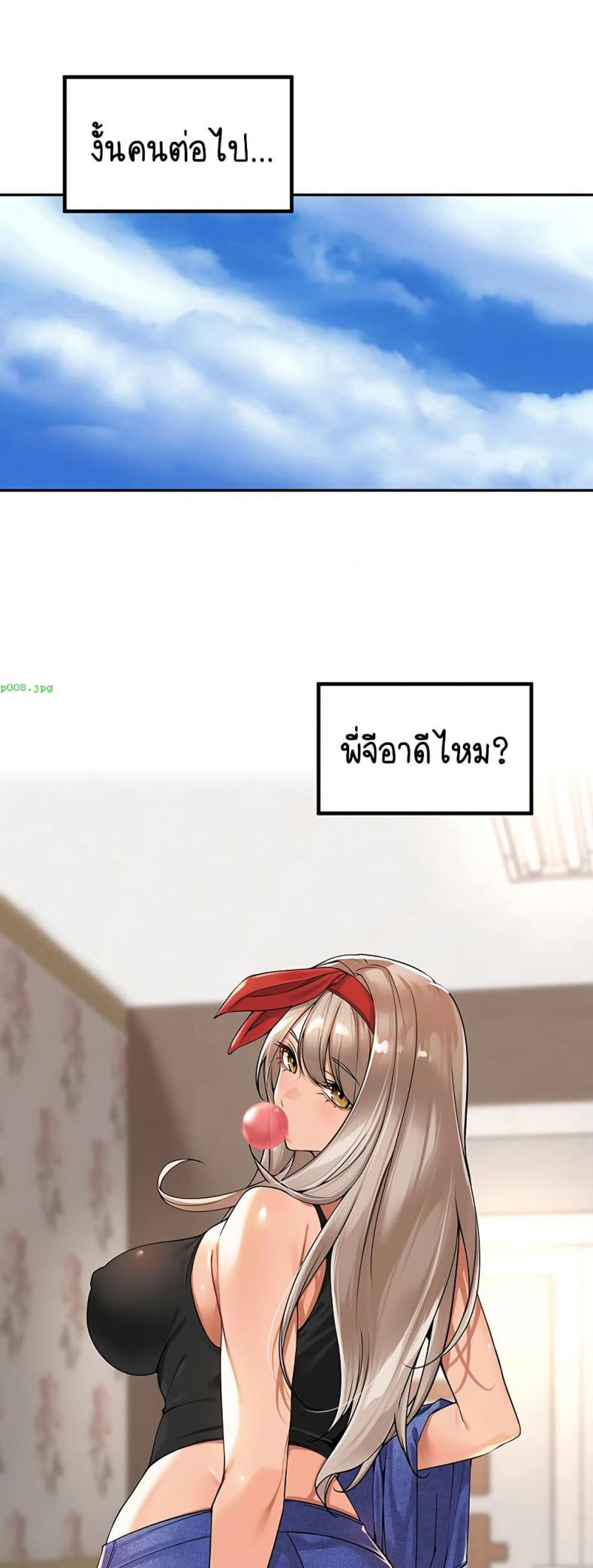 page-49