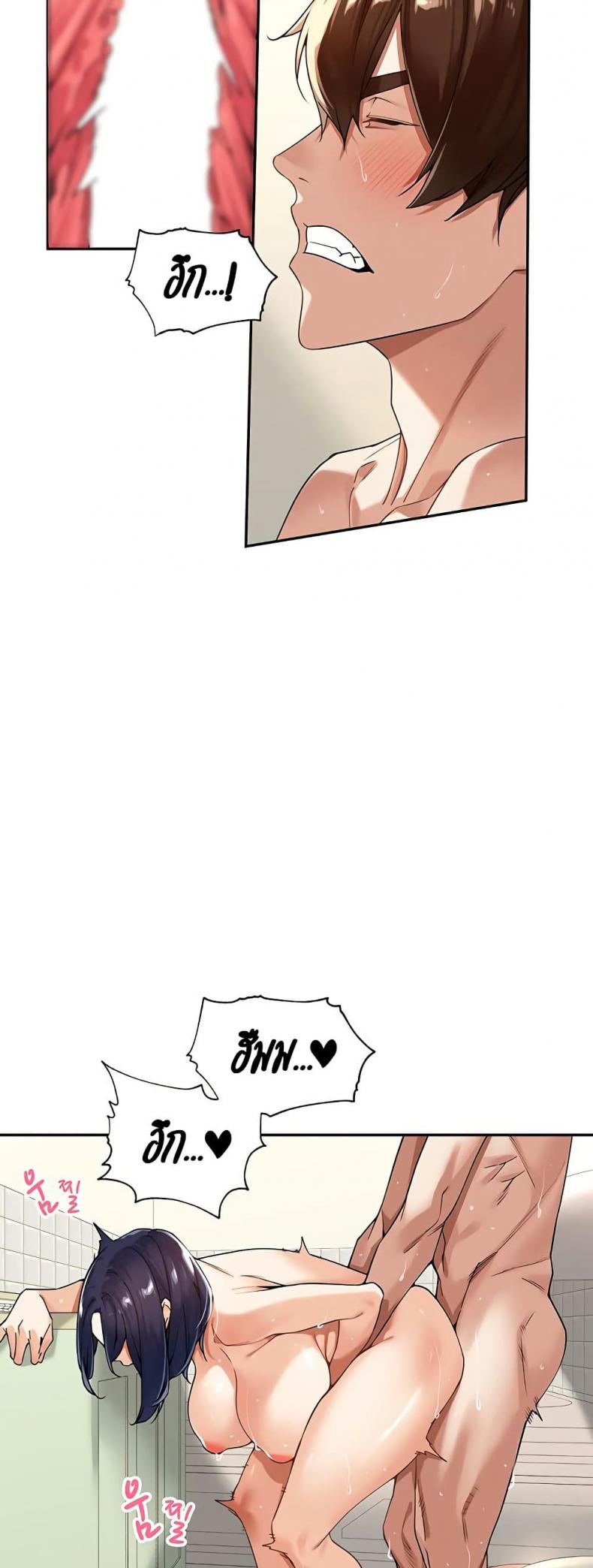 page-15