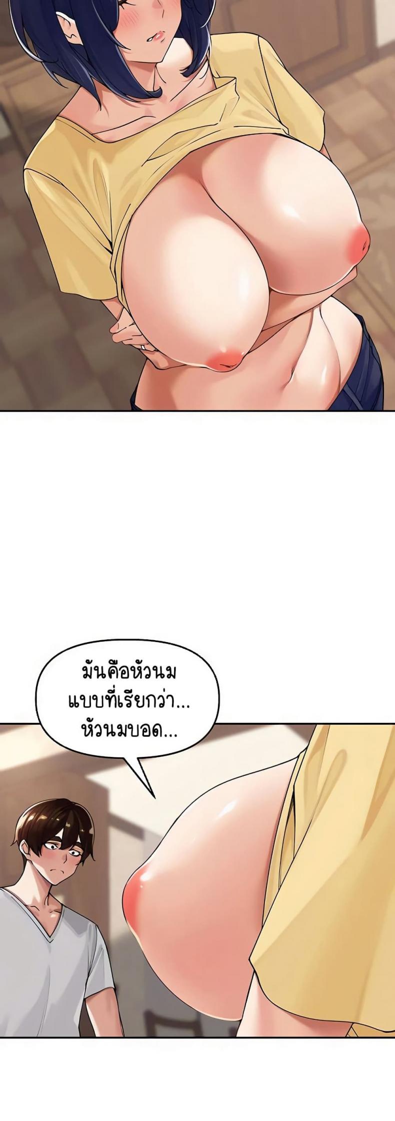 page-22