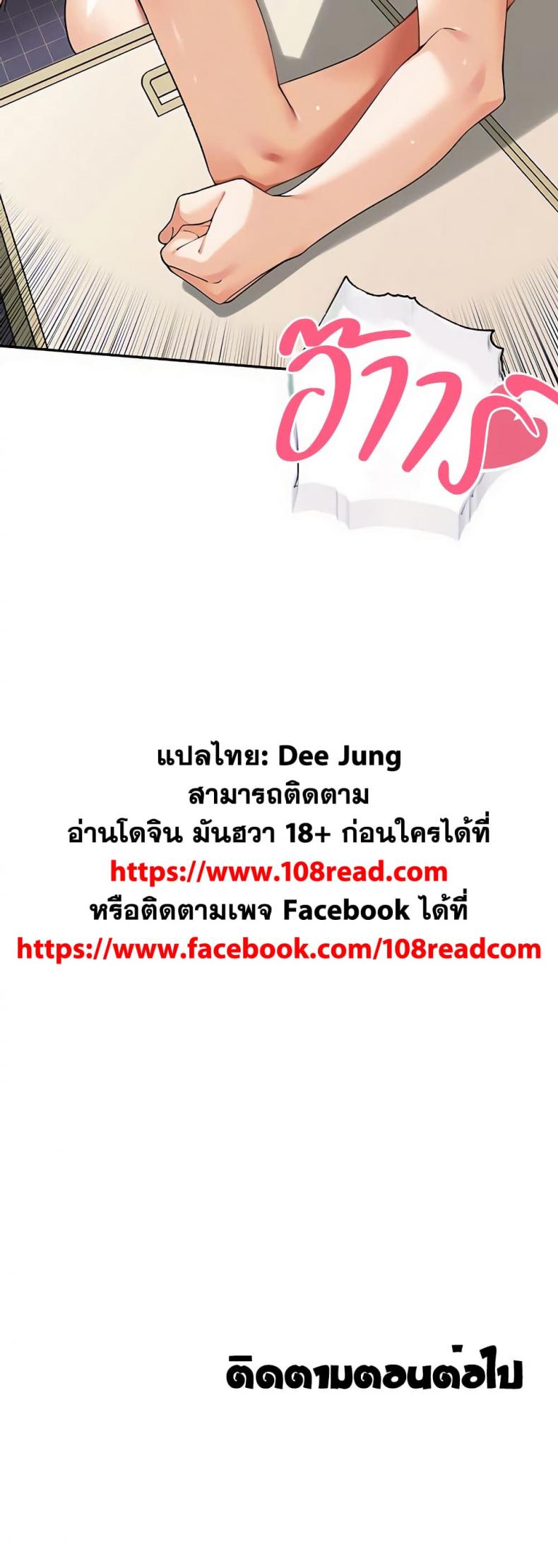 page-50