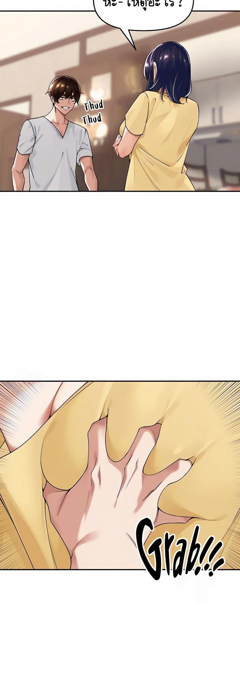 page-17