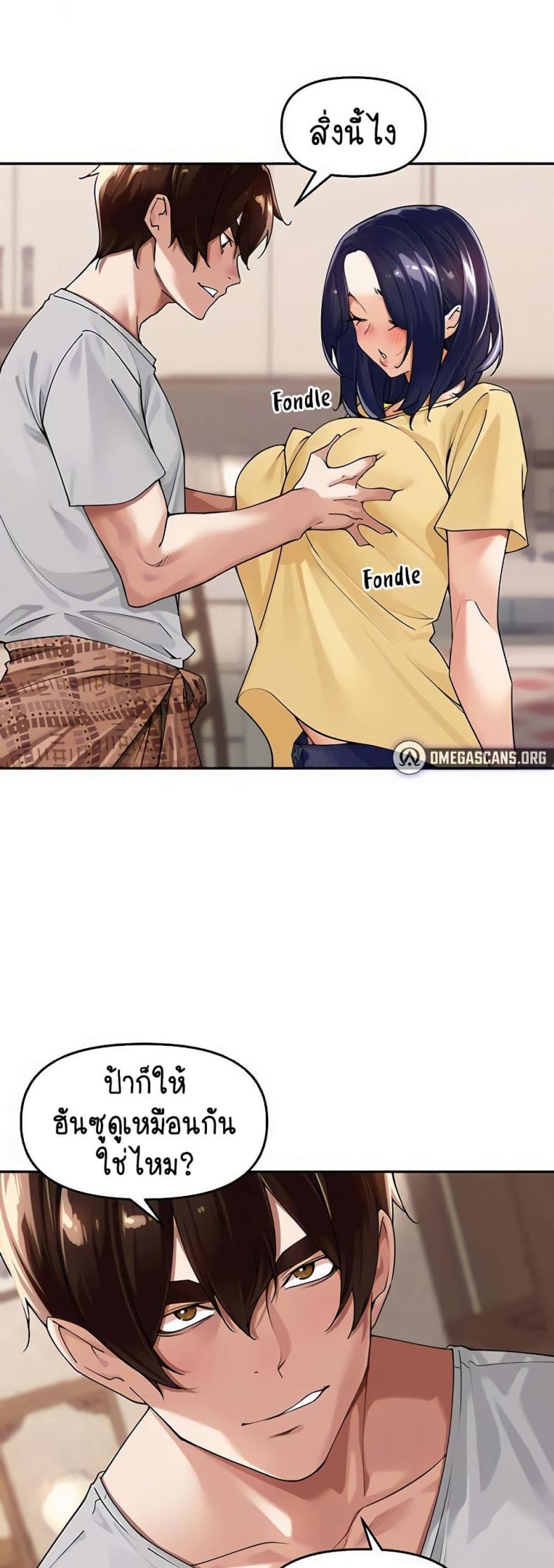 page-18