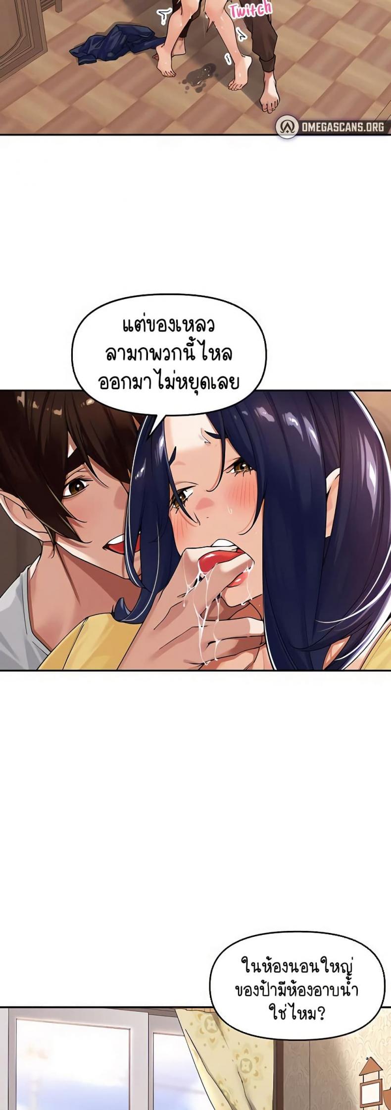 page-35