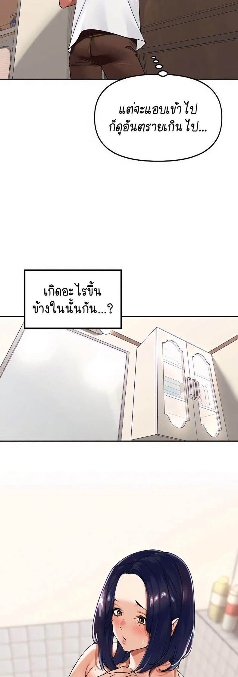 page-40