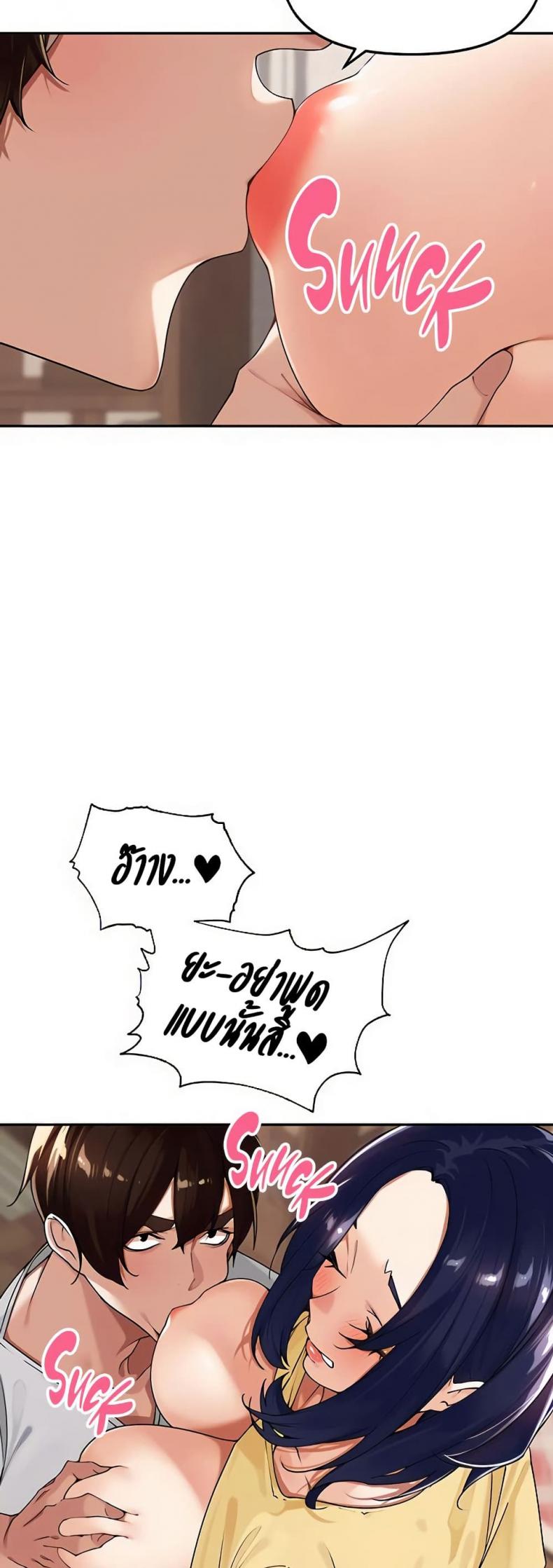 page-27