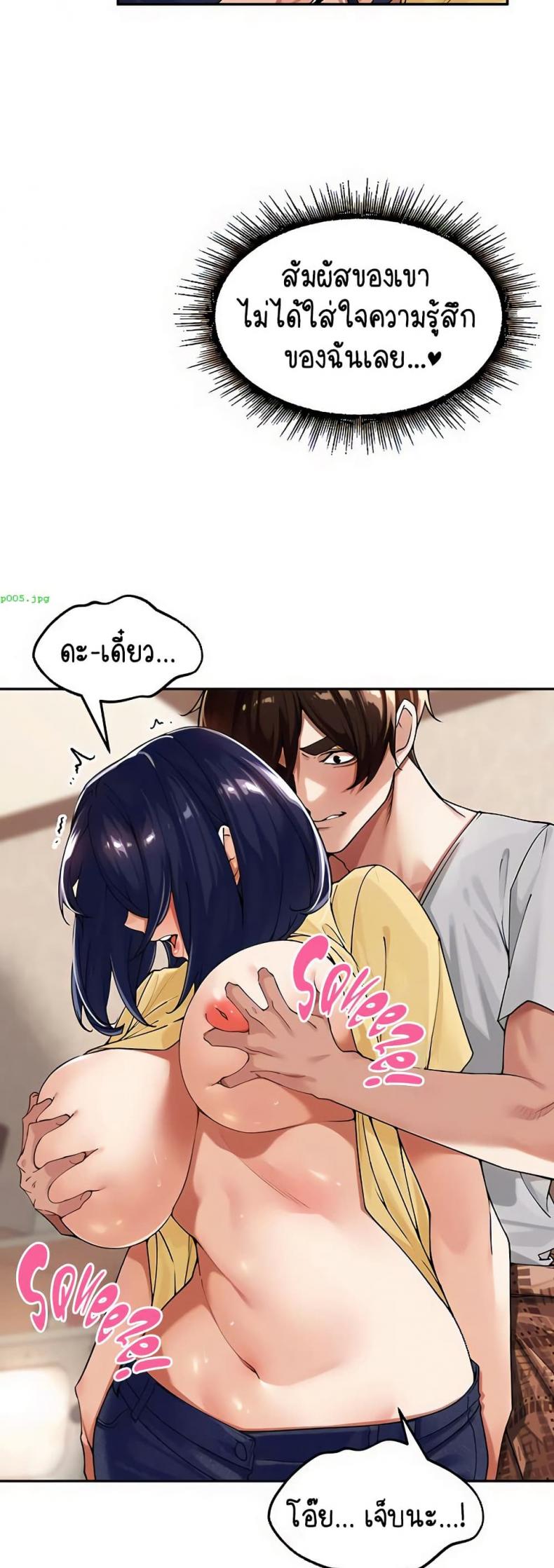 page-30