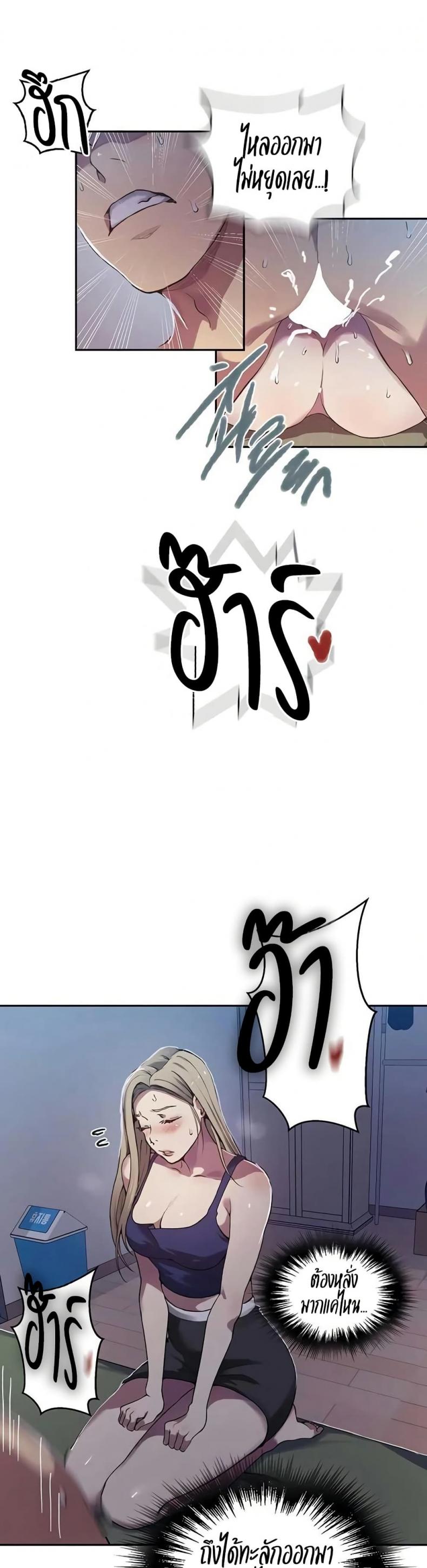 page-18