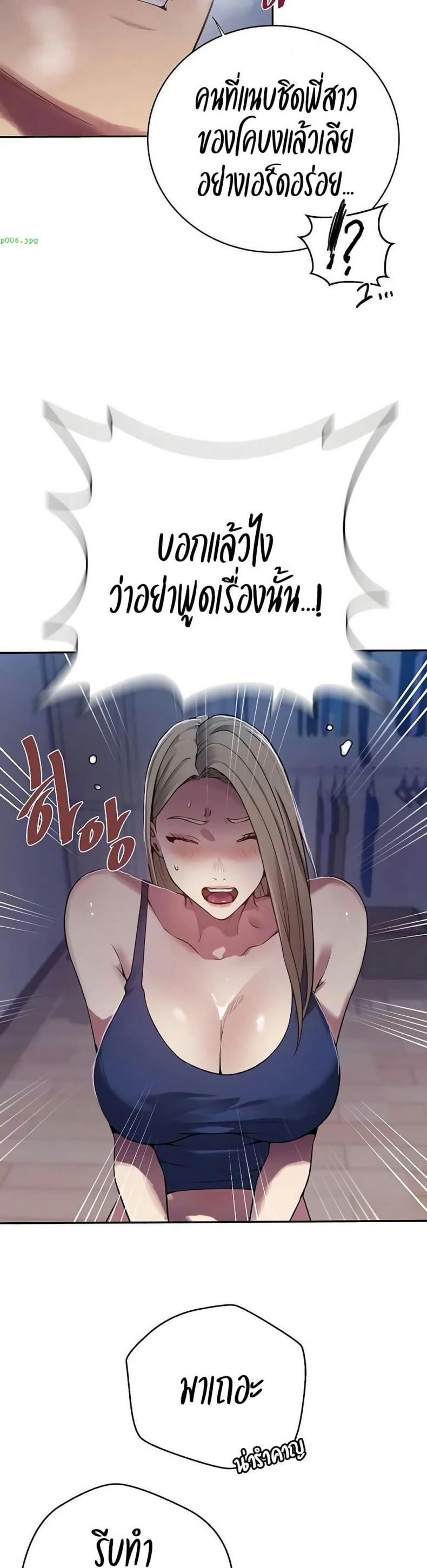 page-22