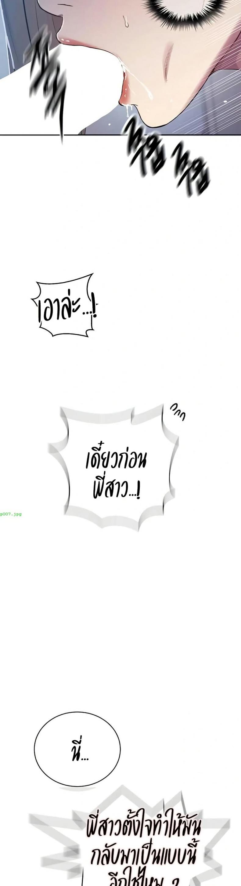 page-26