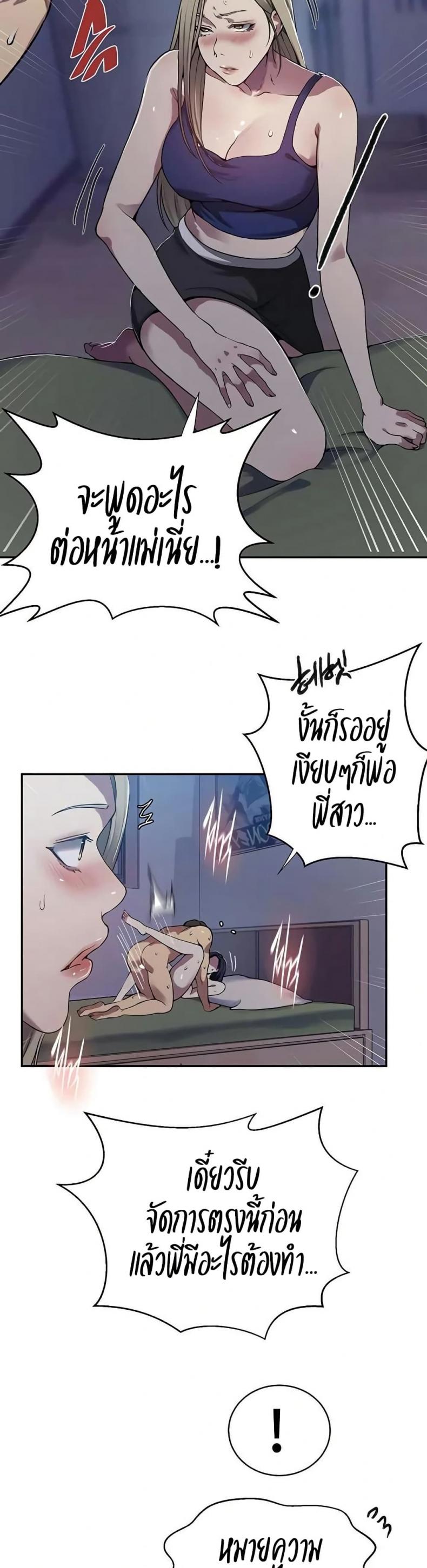 page-15