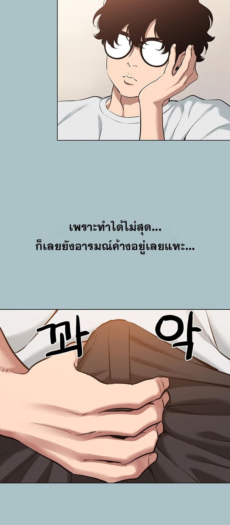 page-32