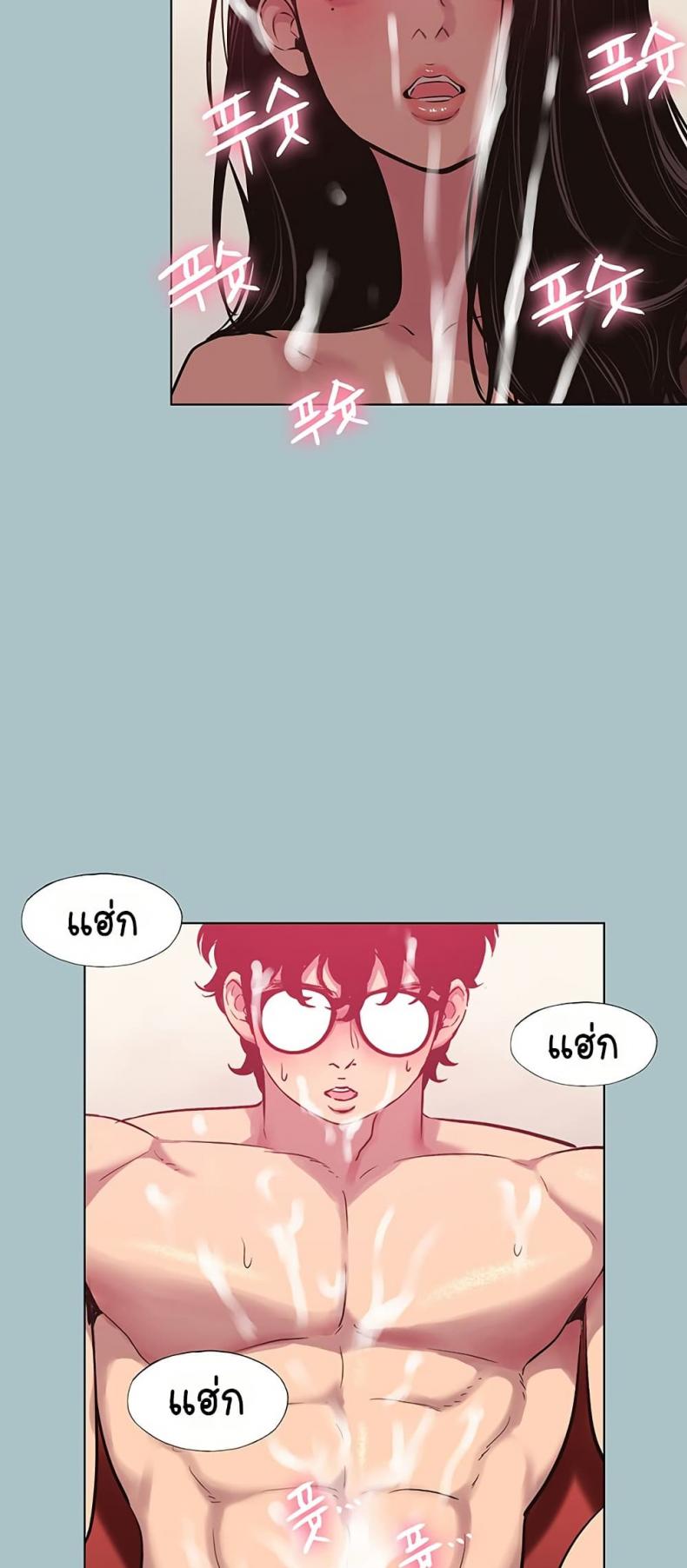 page-19