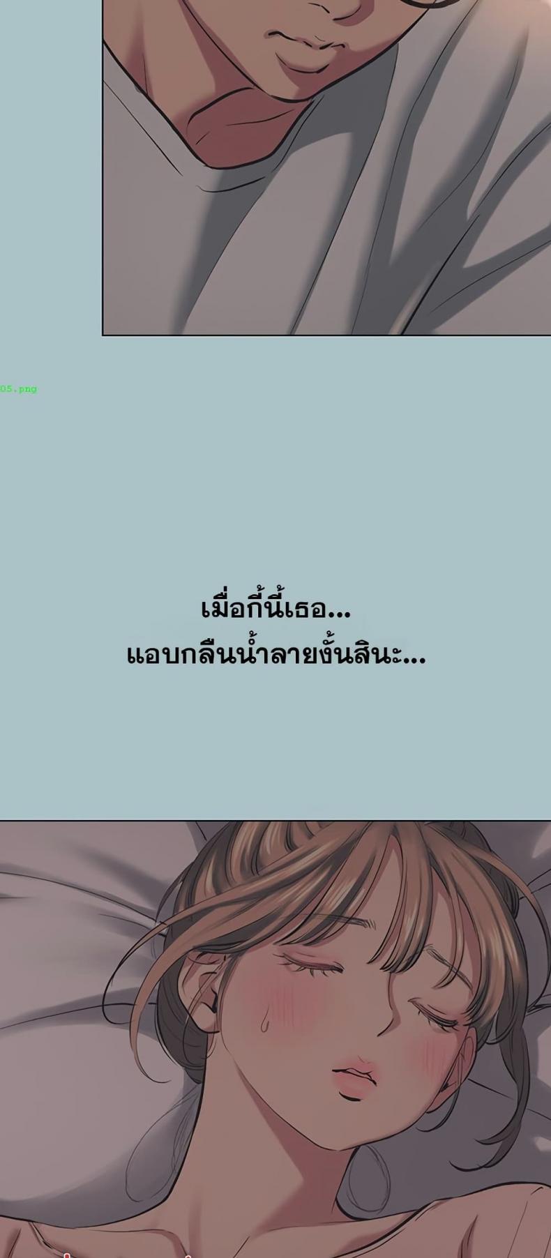 page-49