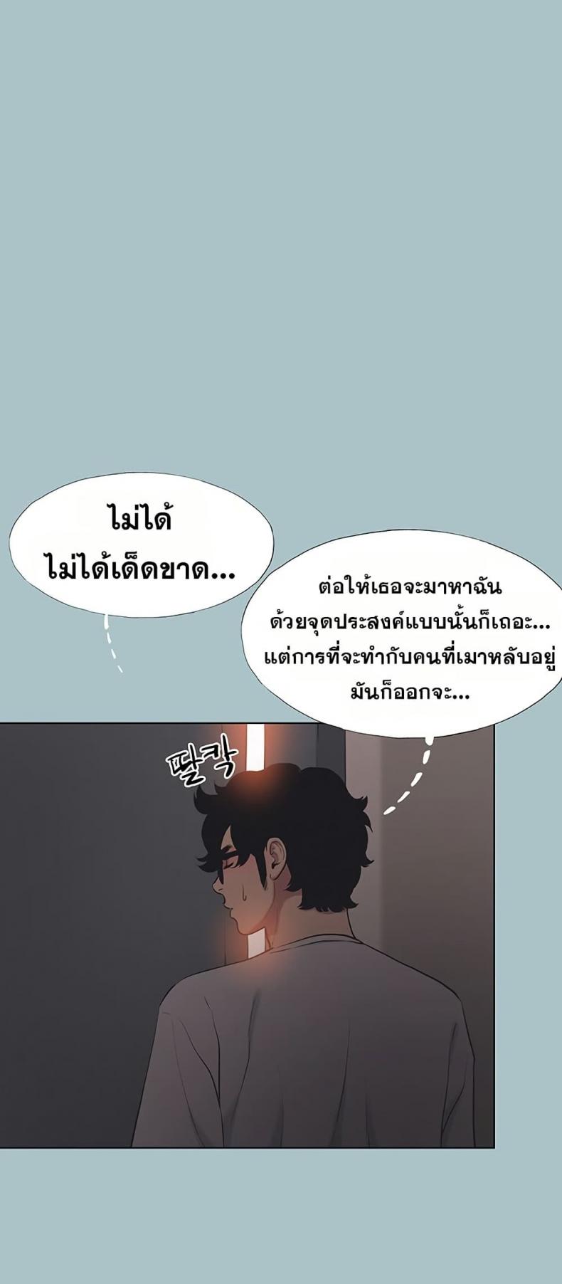 page-40
