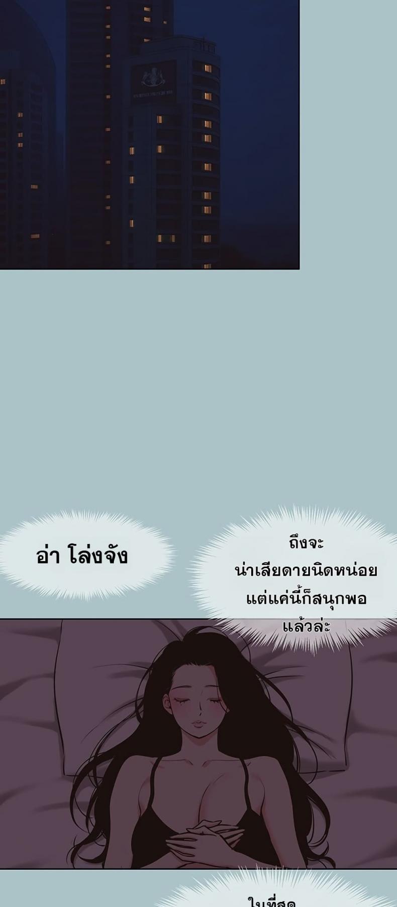 page-26