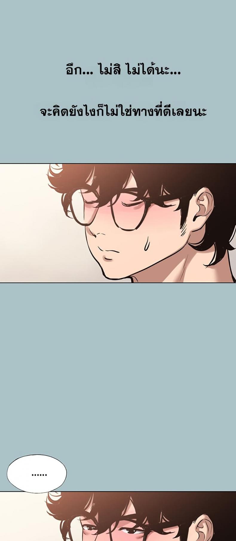 page-33