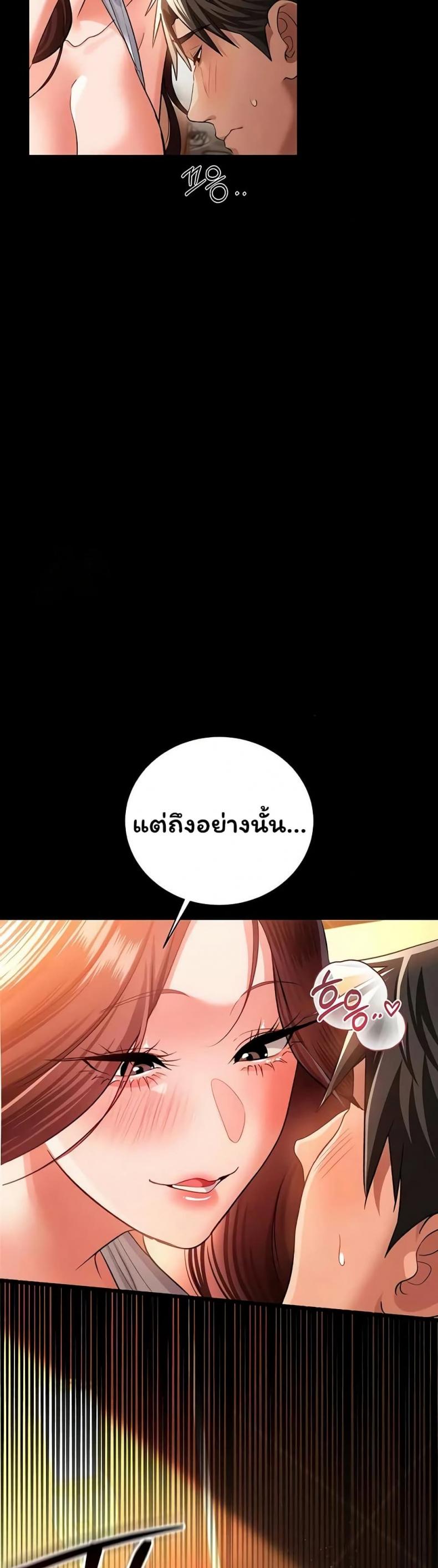 page-28