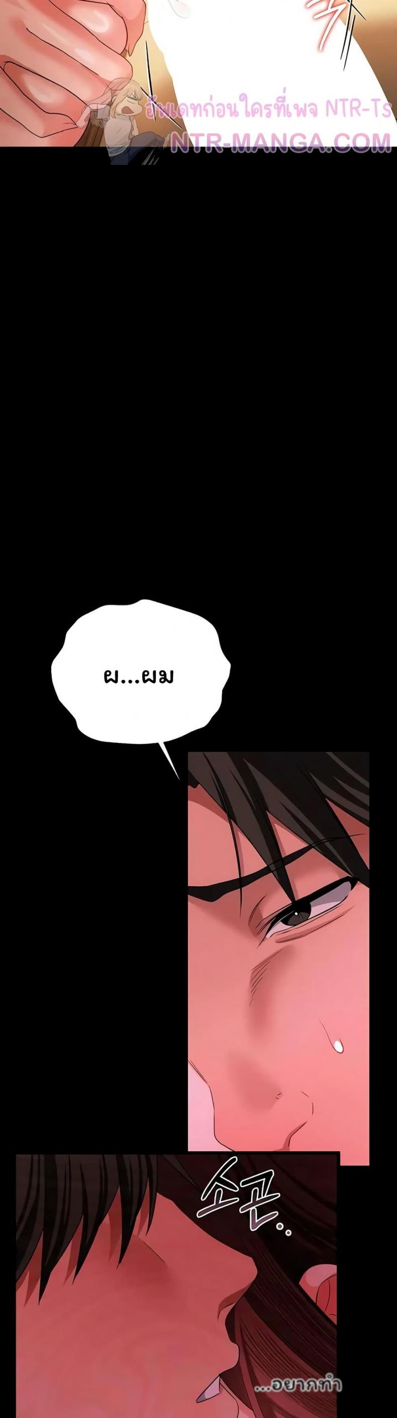 page-26