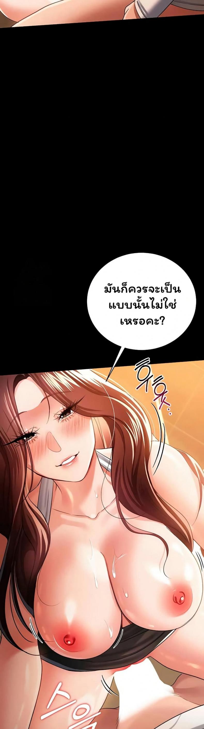 page-22