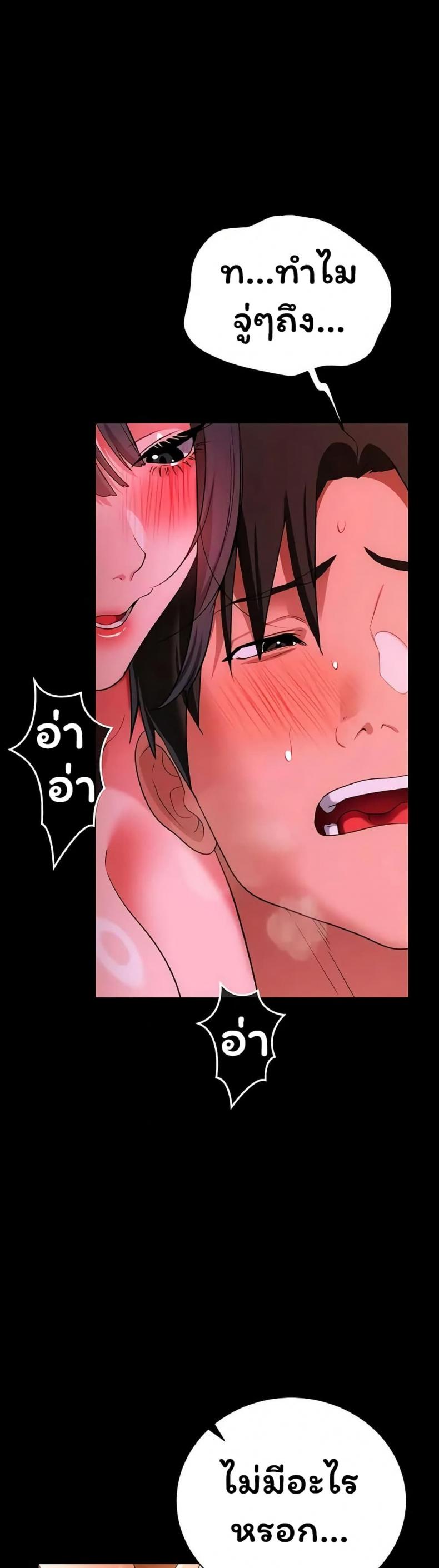 page-18