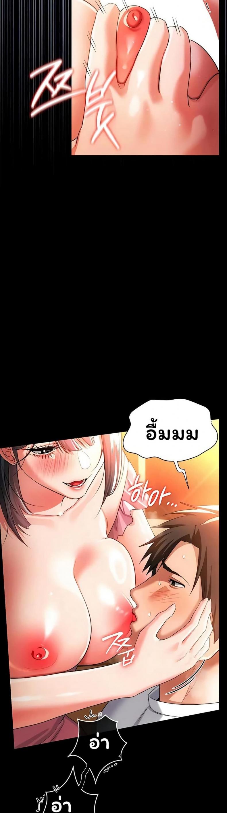 page-15