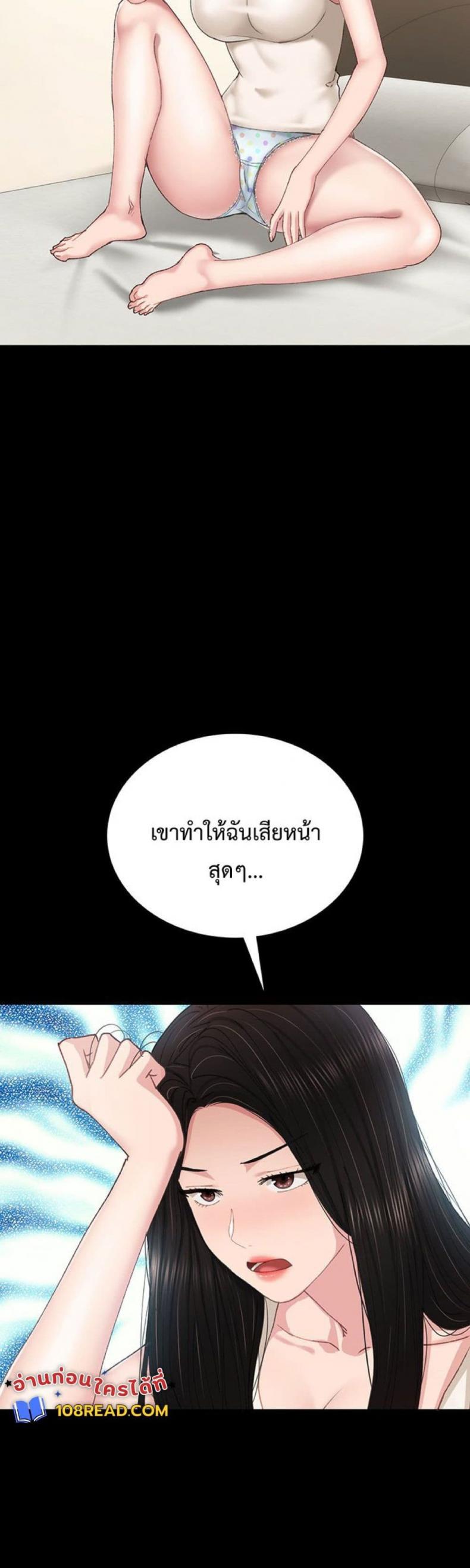 page-35