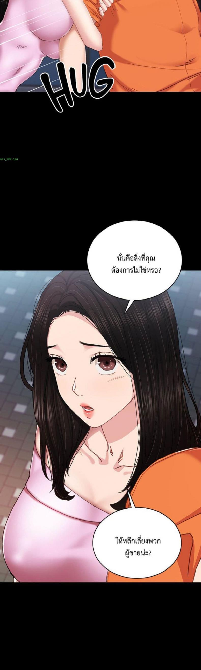 page-25