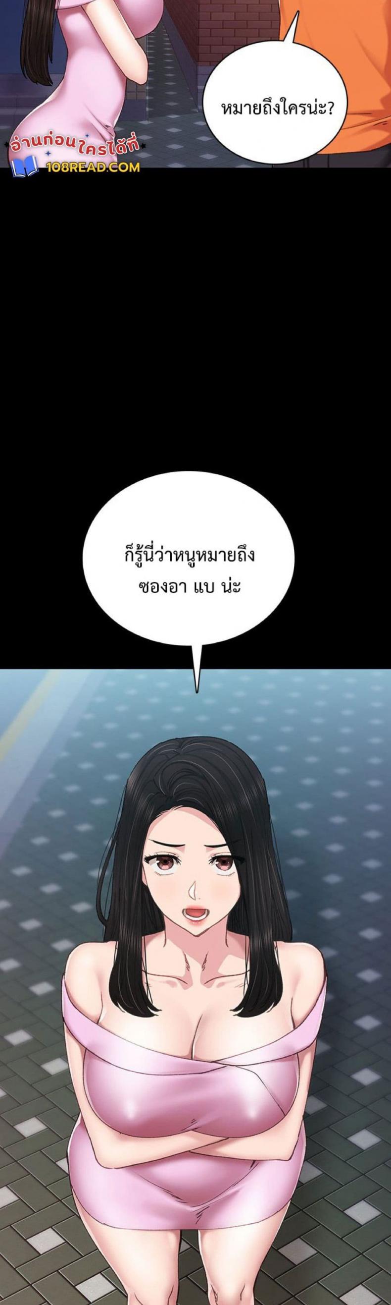 page-15