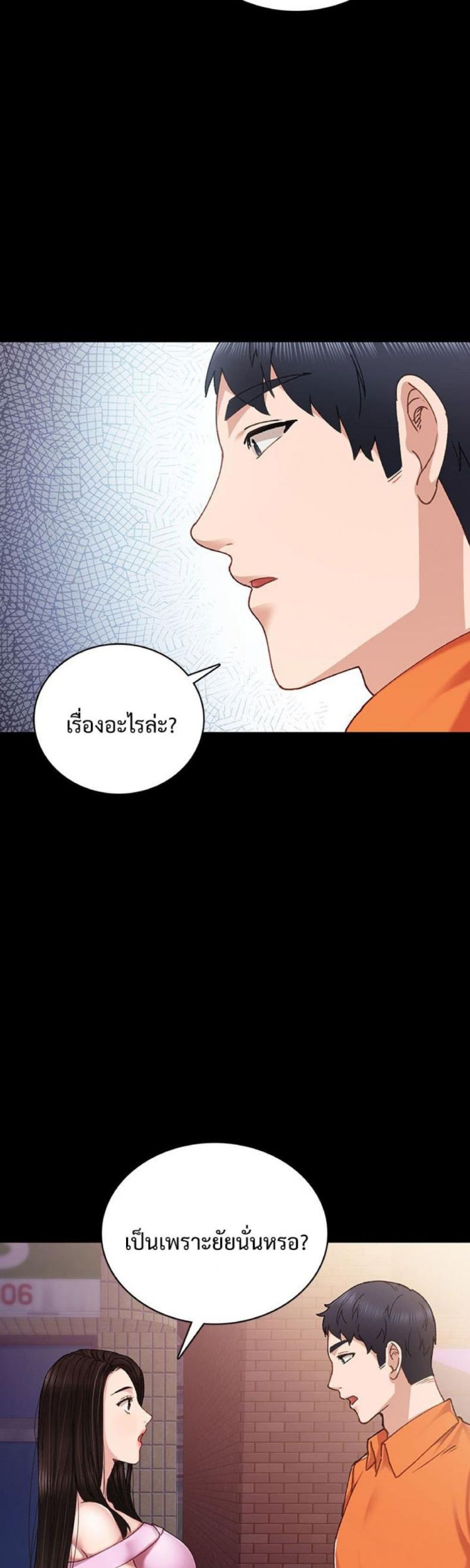 page-14