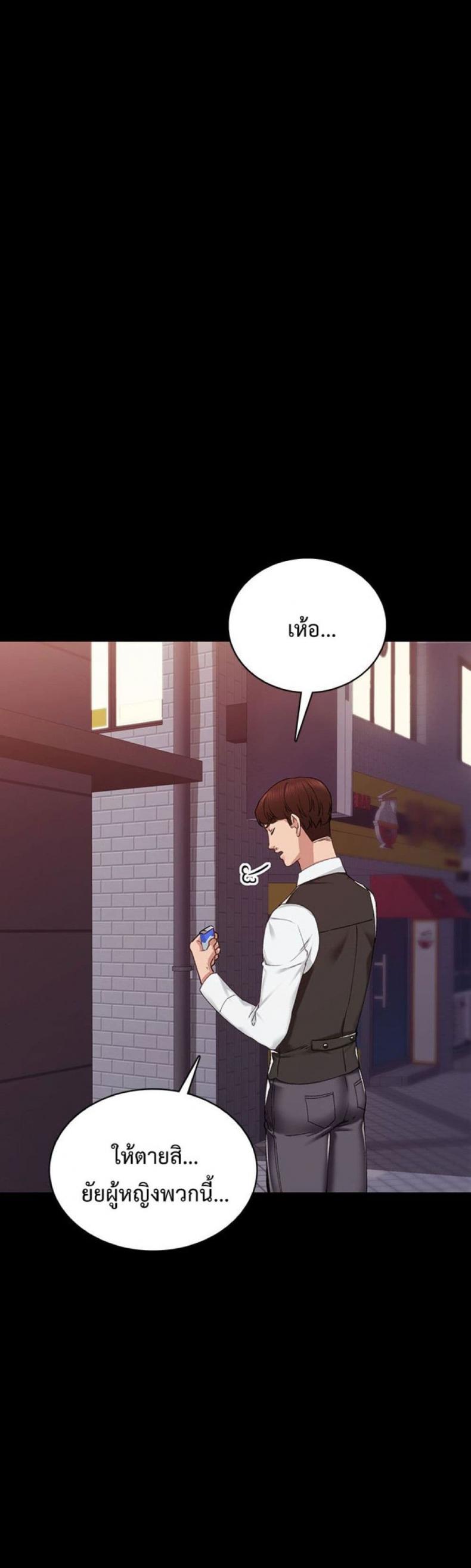 page-41
