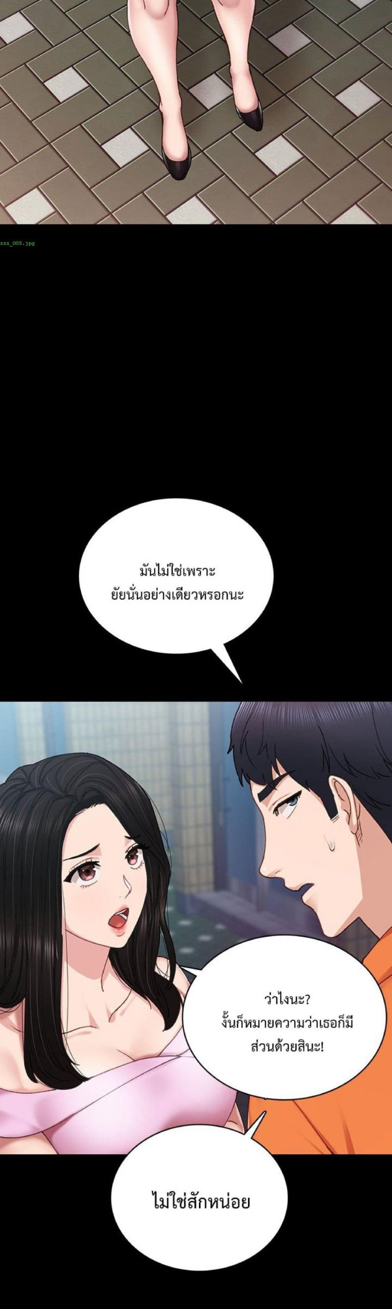 page-16