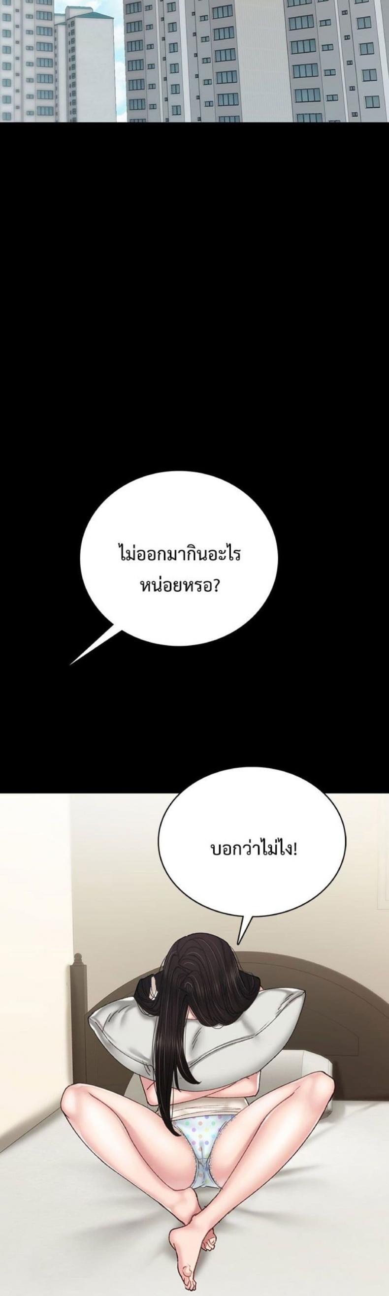 page-32